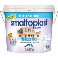 ELASTIC SMALTOPLAST ΛΕΥΚΟ 10lt